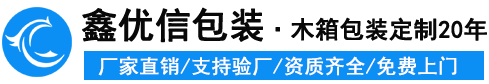 銀盛通