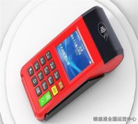辦理POS機為什么需要押金？