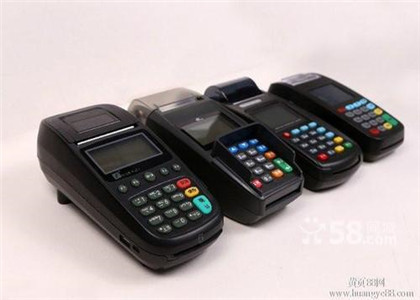 pos機如何區(qū)分一清二清？