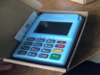 怎么綁定銀盛通？